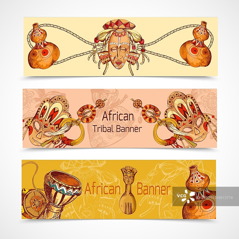 非洲狩猎民族部落文化旅行素描彩色横幅合集，独立矢量图图片素材