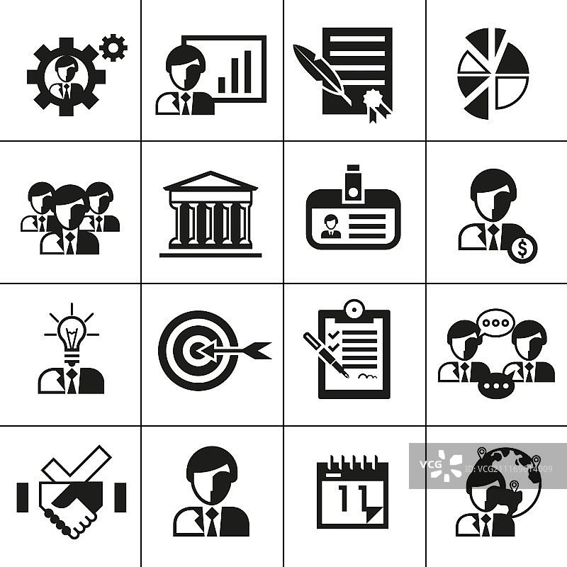 黑色业务管理图标集：合同、齿轮、演示图表矢量素材图片素材