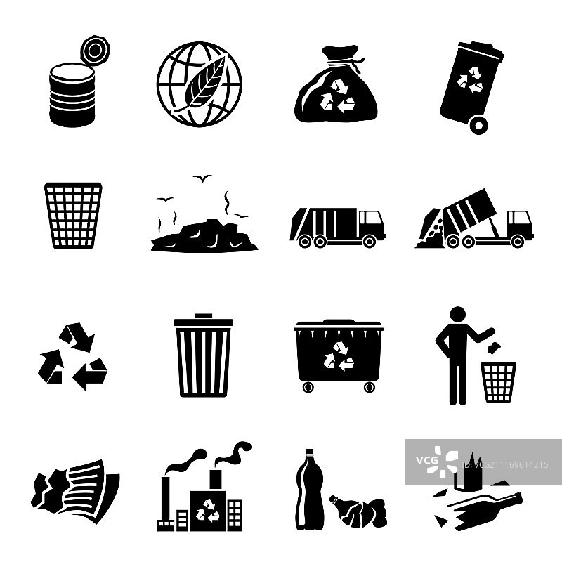 垃圾回收图标黑色集合：垃圾填埋场、垃圾车倾倒隔离矢量图图片素材
