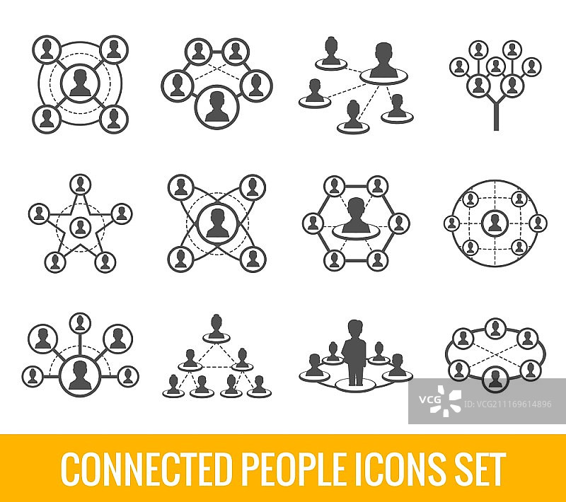 连接的人员社交网络人类层级黑色图标集隔离矢量图图片素材
