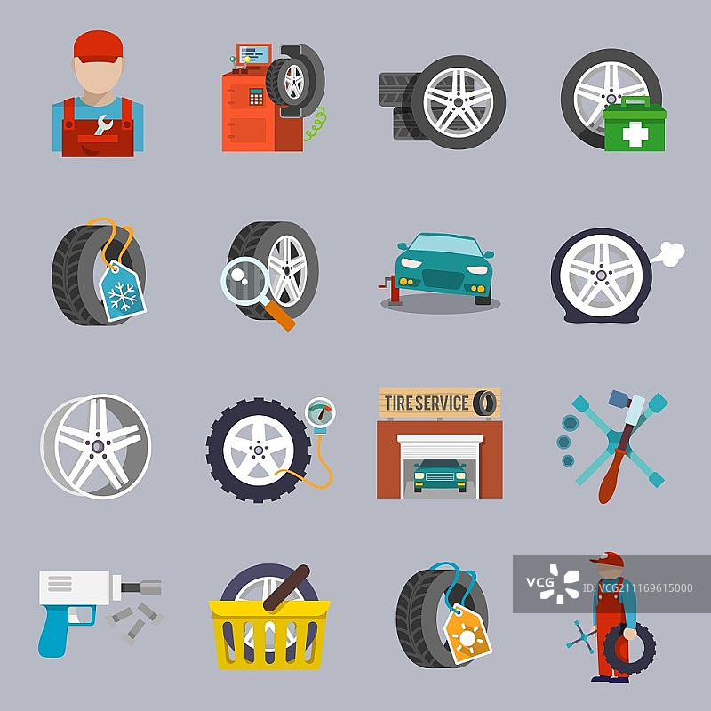 轮胎维修汽车修理工维修图标扁平集矢量图图片素材