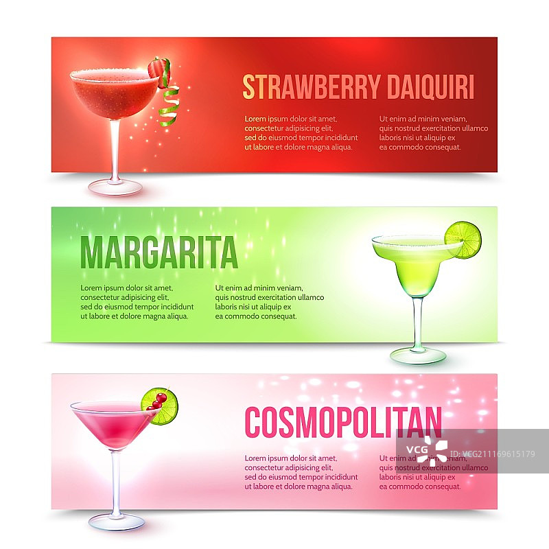 草莓代基里玛格丽特大都会鸡尾酒banner图片素材