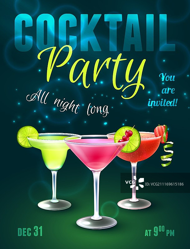 鸡尾酒会海报与酒精饮料杯上的深蓝色背景矢量插图。图片素材