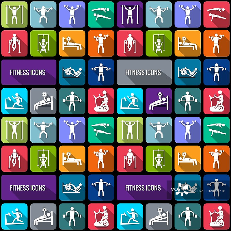 锻炼运动和健身房训练装饰图标扁平集矢量图图片素材