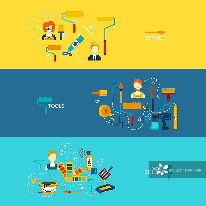 横版绘画banner，包含服务颜色工具的矢量图图片素材