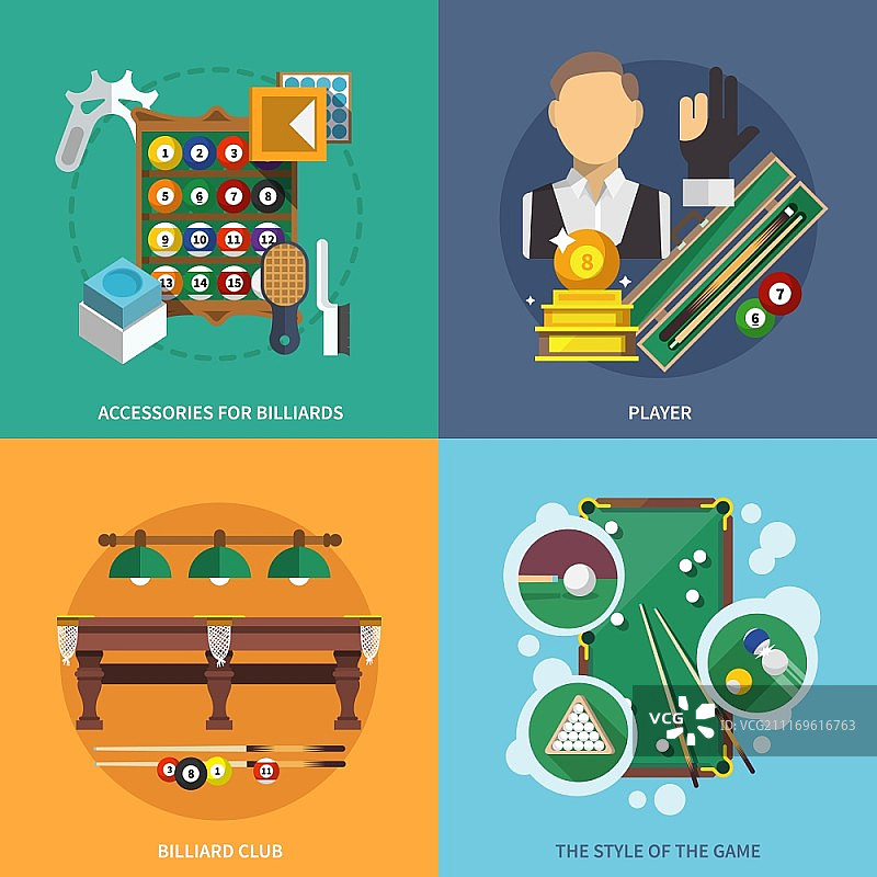 台球扁平化套装，包含配件、球员俱乐部风格游戏隔离矢量插图图片素材