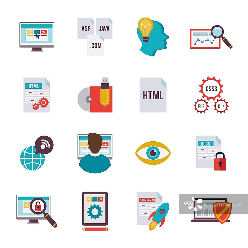 程序员编码算法软件开发图标扁平集矢量插画图片素材
