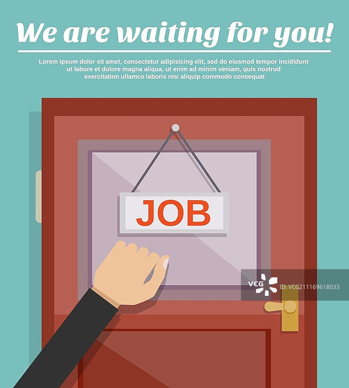 商务人士敲办公室门，求职概念矢量插画图片素材