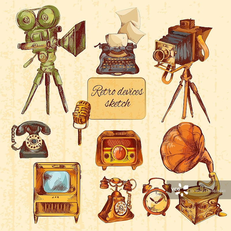 复古设备彩色装饰图标集合，包含麦克风、电视、留声机，矢量图图片素材