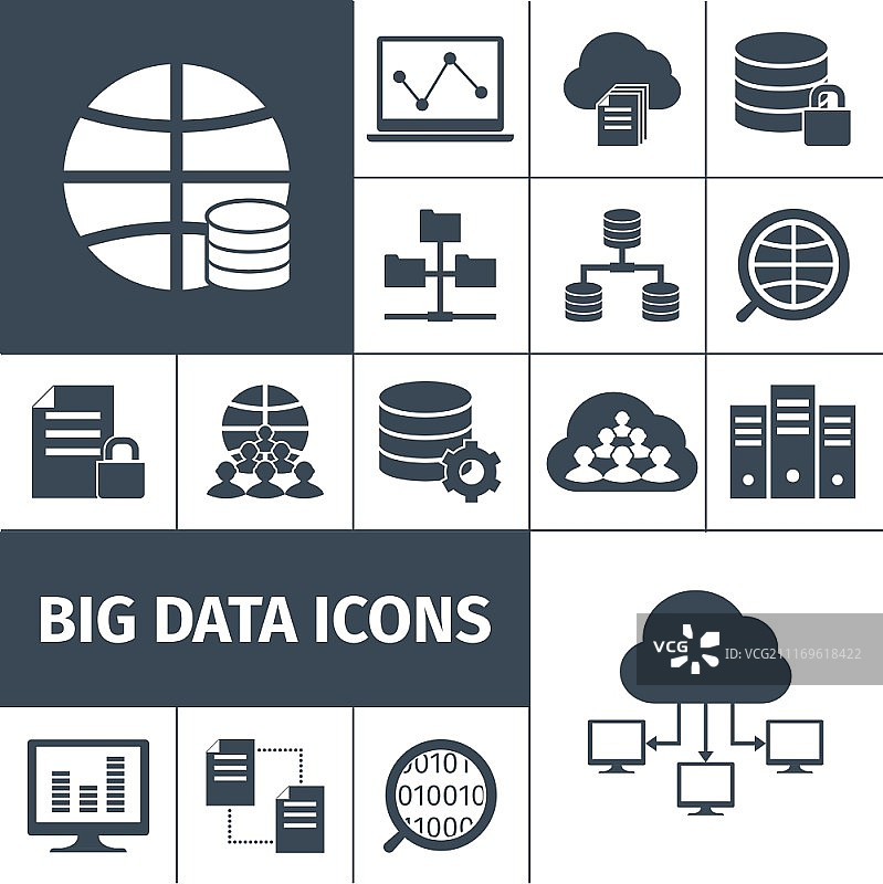 大数据安全传输处理累积计算机国际网络符号图标集合黑色图形矢量孤立插图图片素材