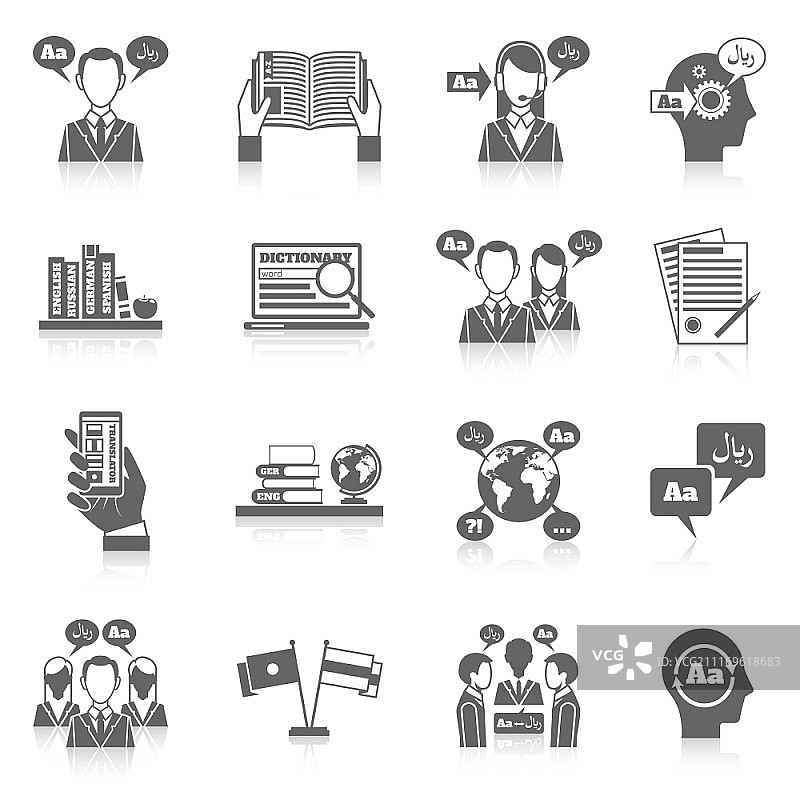 翻译和词典语言教育黑色图标矢量图图片素材