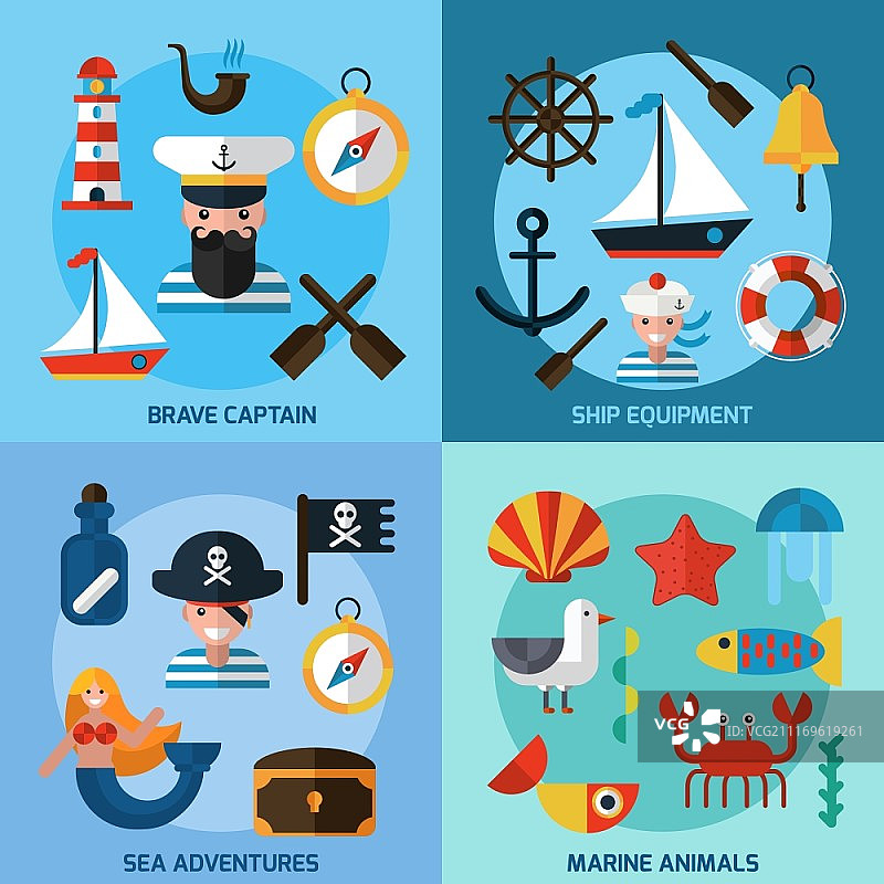 航海设计概念组合，包含船长、船舶设备、海洋动物扁平图标矢量素材，航海图标集图片素材