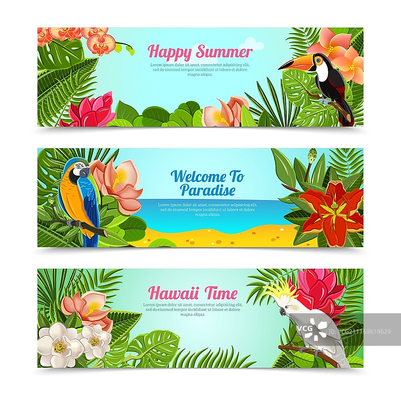 夏威夷群岛夏季假期横版海报，热带植物花卉抽象矢量插画图片素材