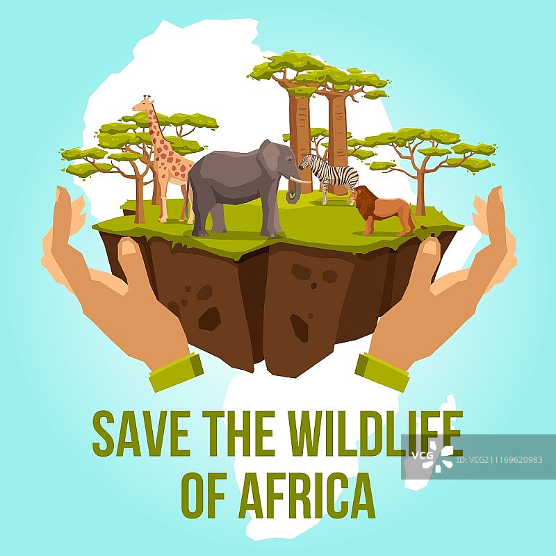 拯救非洲野生动物概念：用双手呵护斑马、狮子、长颈鹿、大象和树木，拯救非洲野生动物图片素材