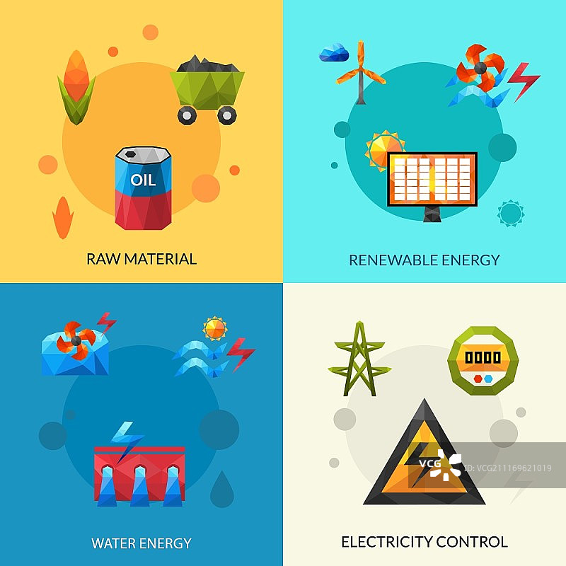 可再生能源和电力控制多边形图标素材图片素材