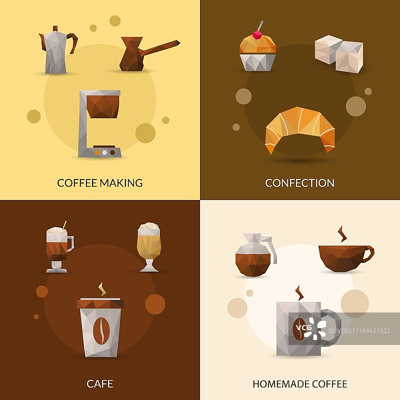 咖啡制作和糖果多边形图标集矢量素材图片素材