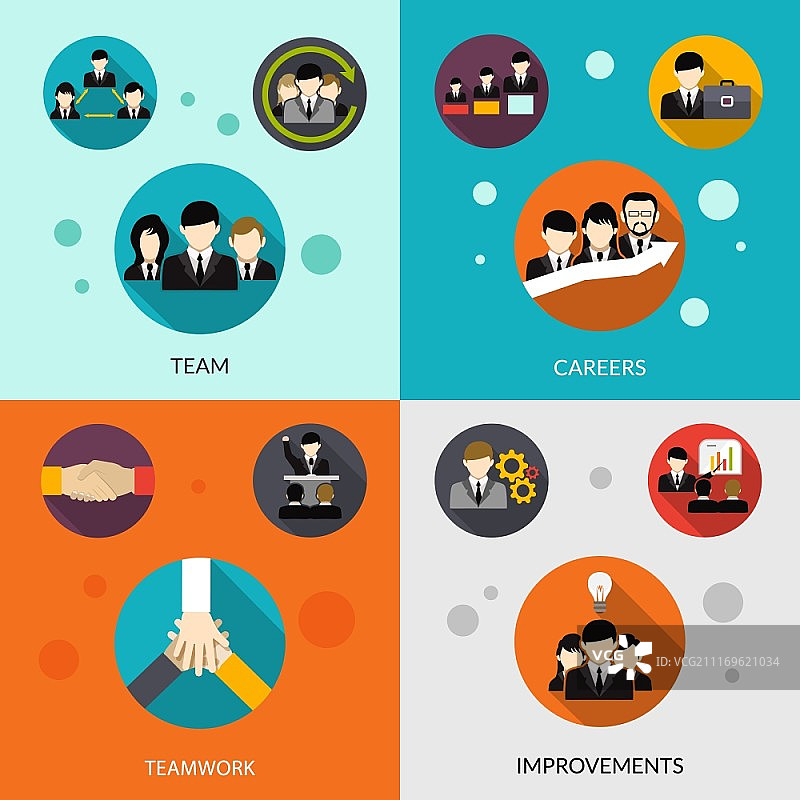 人力资源设计概念：团队与职业发展扁平图标图片素材