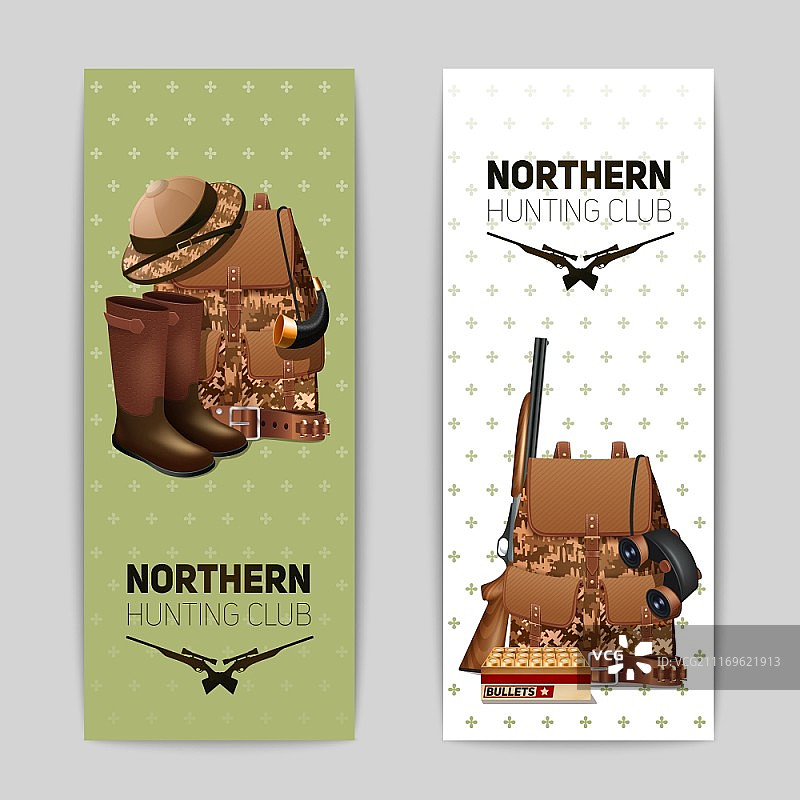 带背包步枪和猎人靴子的竖版狩猎banner矢量图图片素材