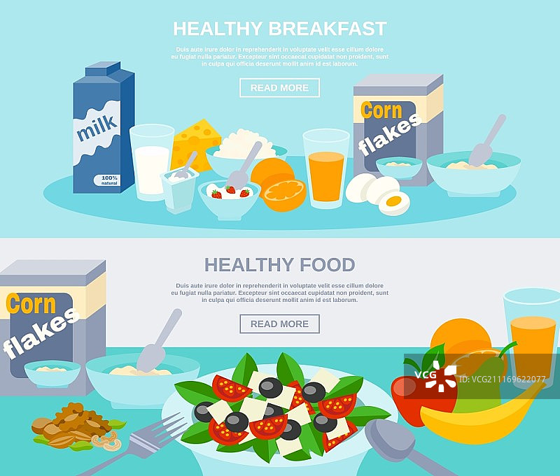 健康食品扁平横版banner图片素材