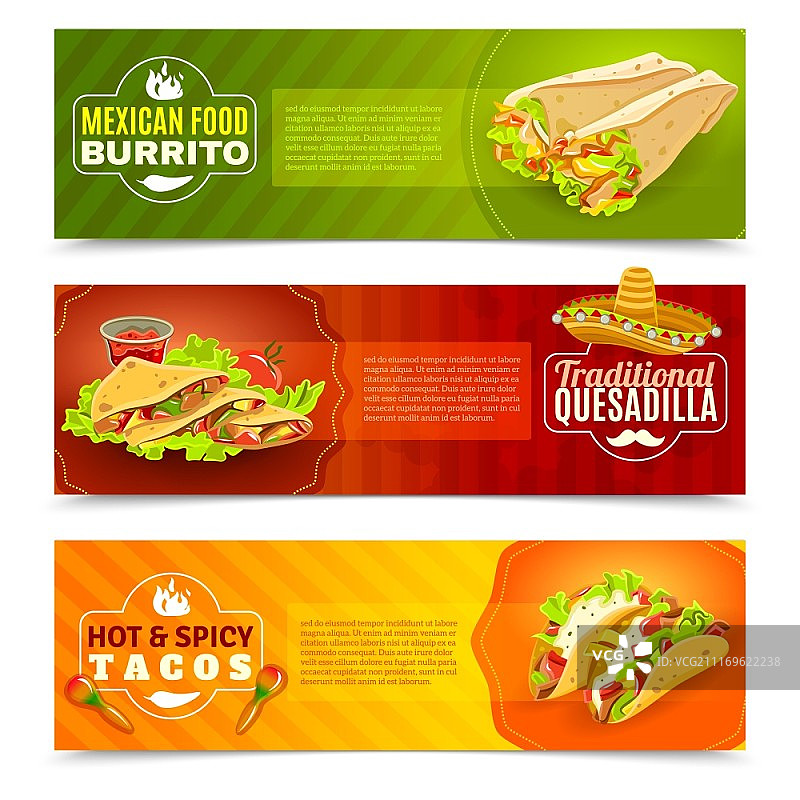 墨西哥美食banner套装：墨西哥传统美食图片素材