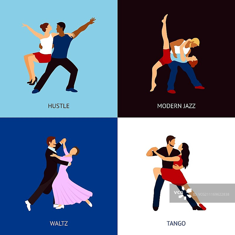 跳舞的人设计概念图片素材