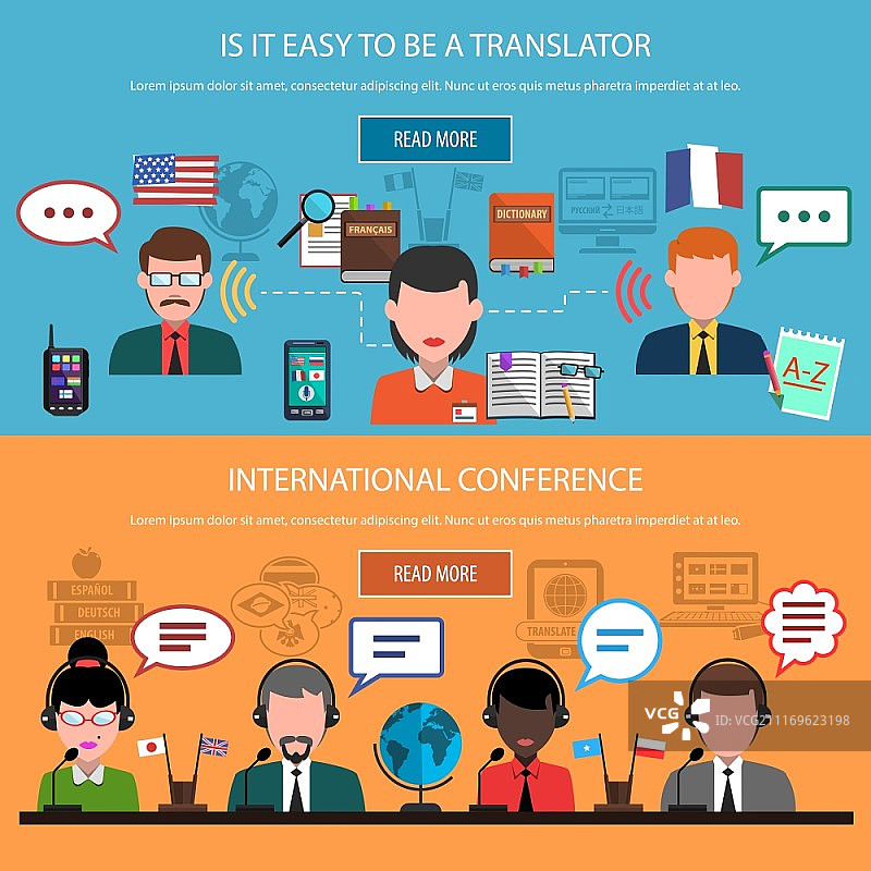 实时翻译国际会议banner矢量素材图片素材