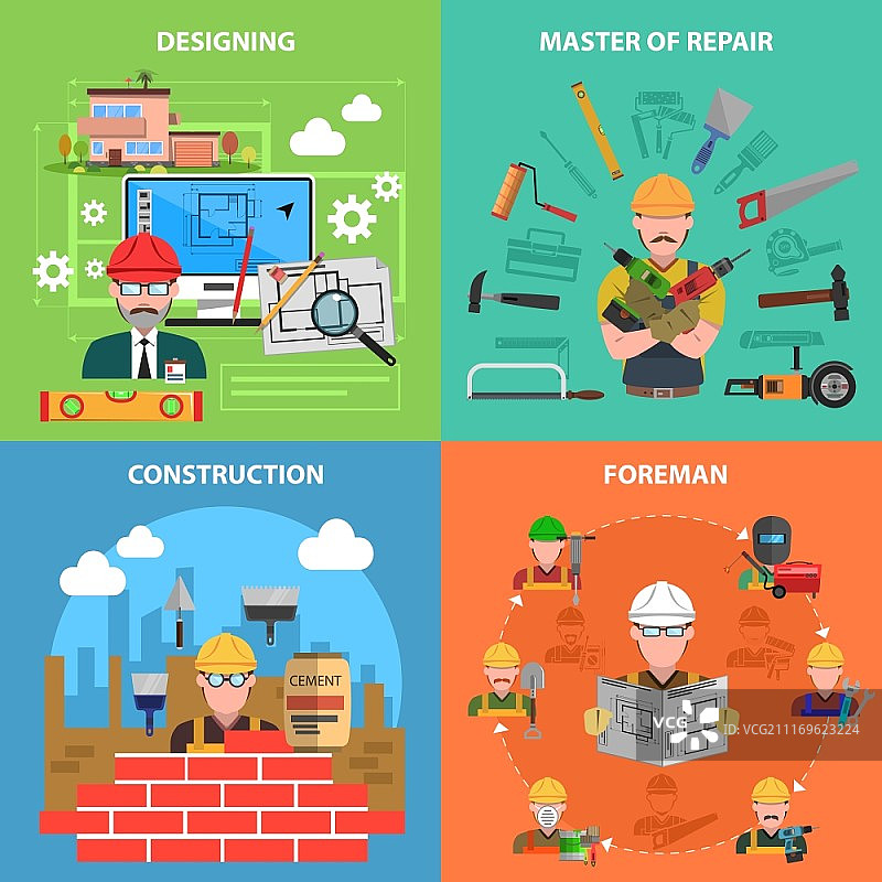 建筑维修工人设计理念扁平图标矢量素材图片素材