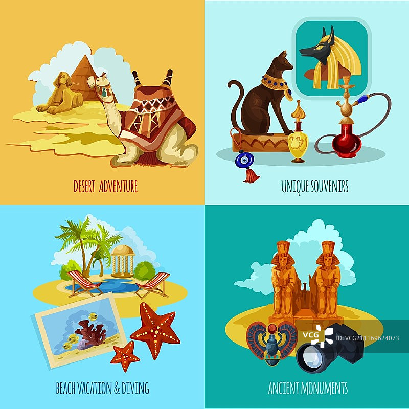 埃及旅游主题卡通图标：沙漠与海滩探险图片素材