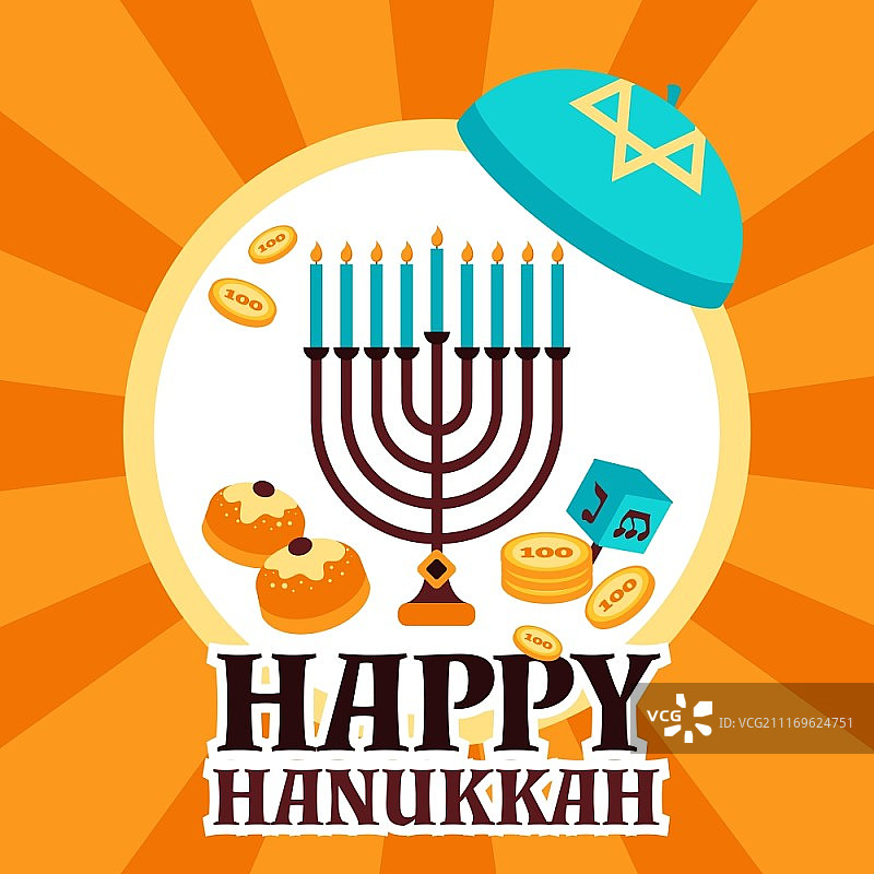 带有烛台和宗教符号的光明节贺卡矢量图图片素材