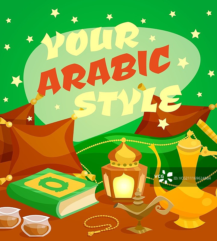具有中东传统符号卡通集合矢量插图的阿拉伯文化概念图片素材
