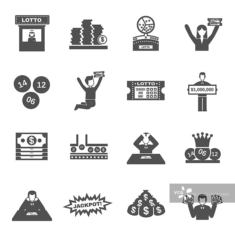 带博彩者和中奖者的黑色彩票图标矢量图图片素材