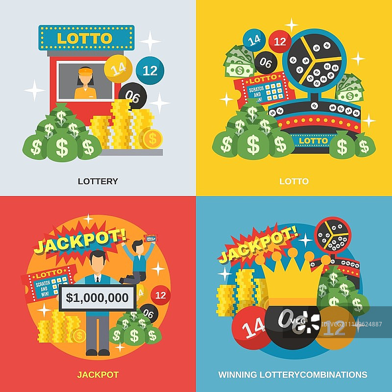 彩票中奖扁平图标矢量插画图片素材