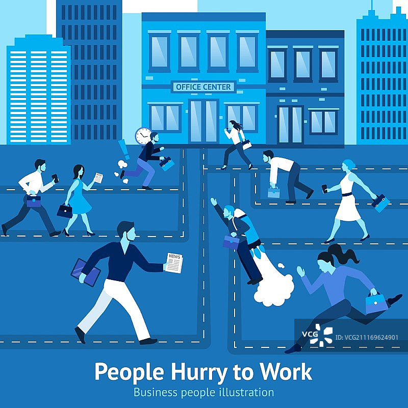 商务人士匆忙的概念与办公楼背景矢量插图图片素材