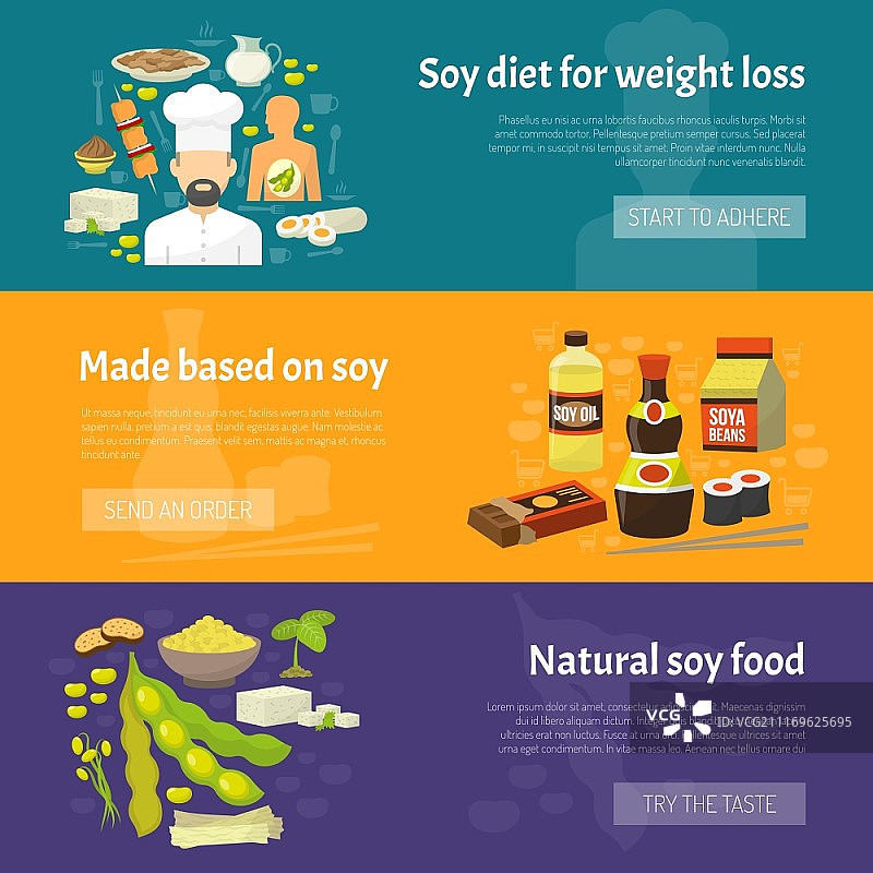 大豆banner素材：包含天然饮食产品的大豆食品横幅图片素材