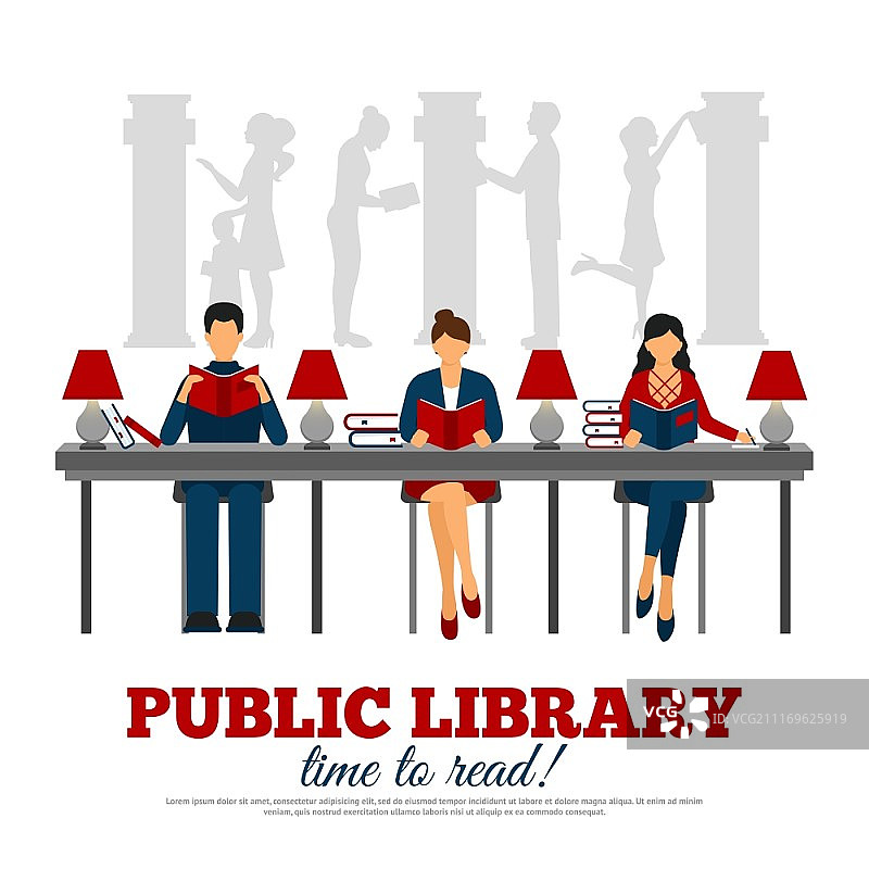 公共图书馆阅览室扁平风格海报图片素材