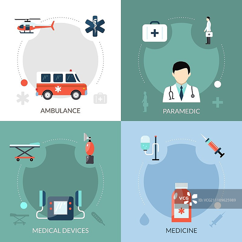 急救护理人员图标集。包含救护车医疗设备和药物符号的急救护理人员图标集矢量图图片素材