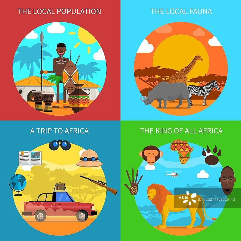 以非洲动物群扁平图标为主题的猎游设计理念图片素材