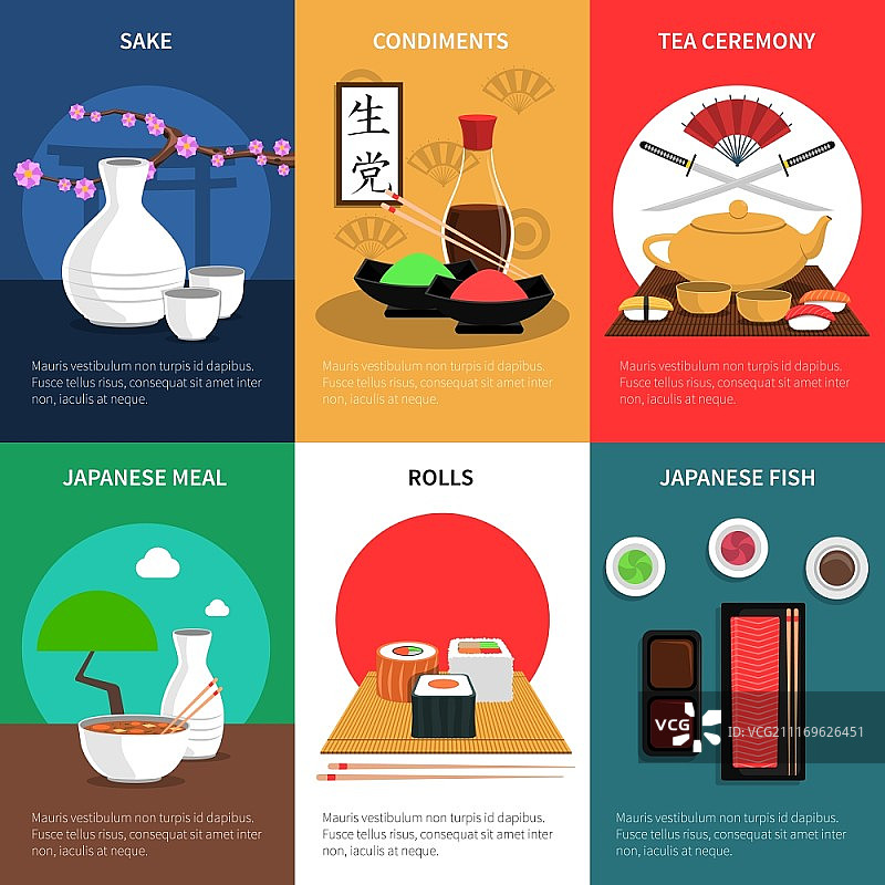 日式料理鱼类和调味品迷你寿司海报合集图片素材