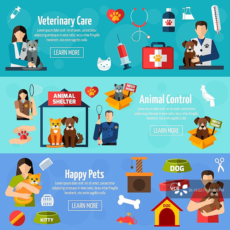 动物收容所banner设计：包含兽医元素的横版宣传banner矢量图图片素材