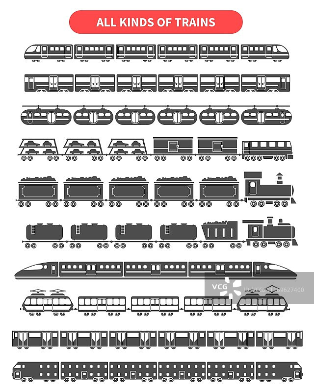 火车黑色合集：地铁与铁路黑色装饰图标矢量图图片素材