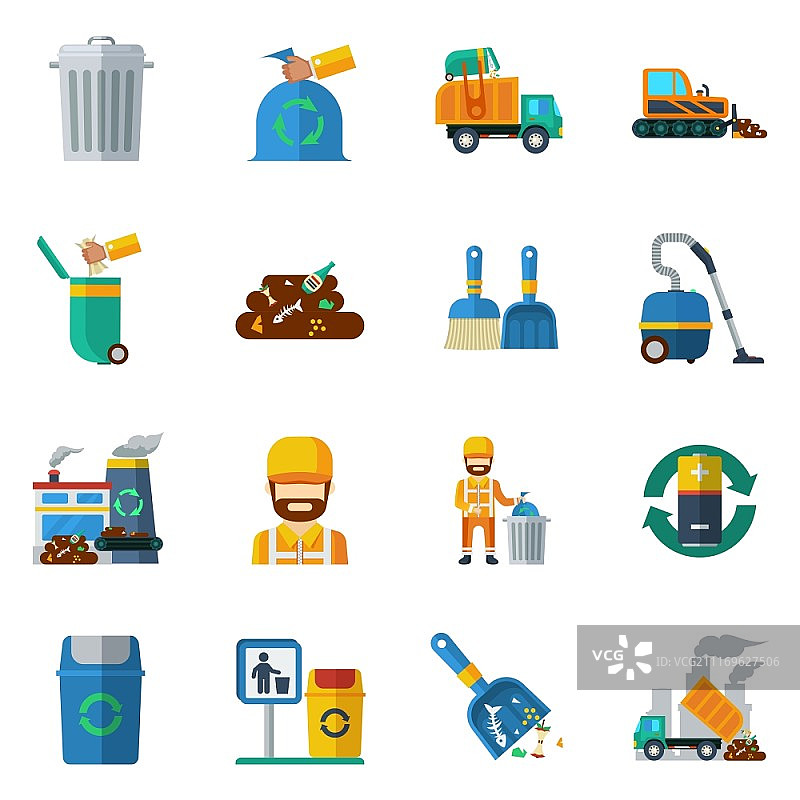 垃圾回收彩色图标图片素材