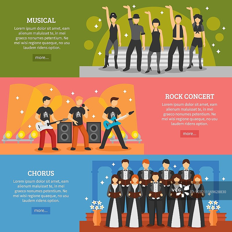 热门音乐演出banner：音乐合唱团与摇滚演员图片素材