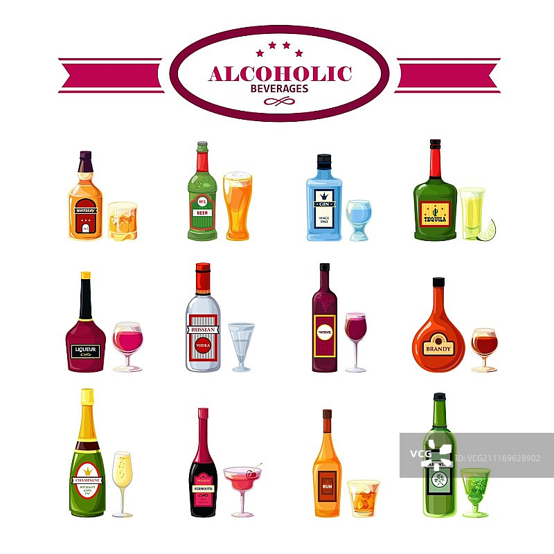 酒精饮品扁平图标集：餐厅酒吧特惠饮品矢量图图片素材
