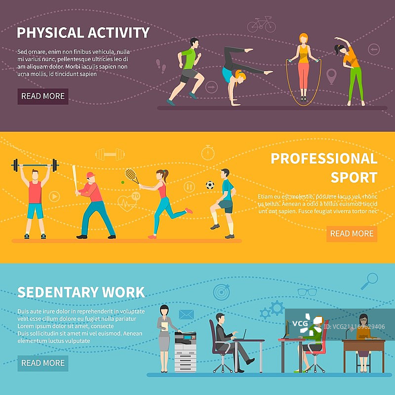 体育活动主题横版banner矢量插画图片素材