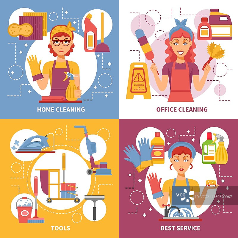 清洁服务设计概念：四个方形清洁服务图标，主题包括家庭清洁、办公室清洁工具和最佳服务矢量图图片素材