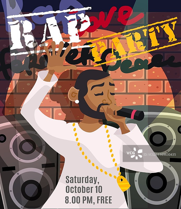说唱音乐会海报：黑人歌手和音响系统图片素材