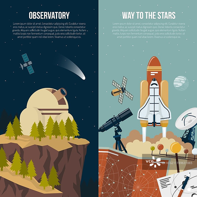 天文竖版banner：山间天文台设备矢量图图片素材