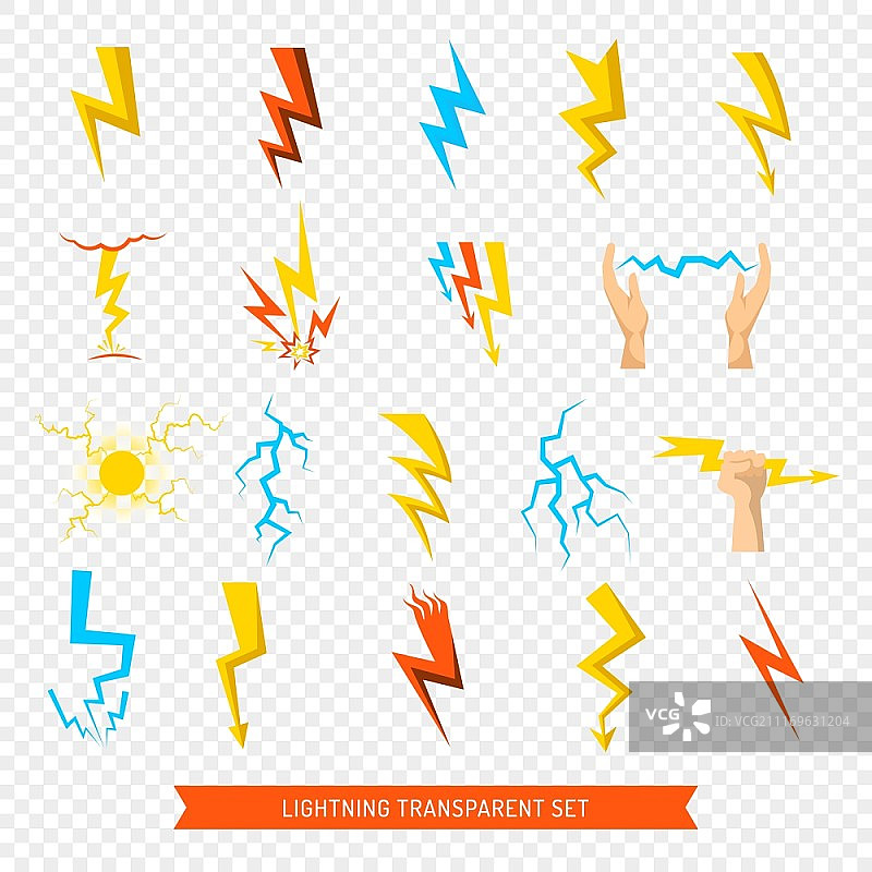 闪电图标透明合集：一组明亮彩色闪电和火球，矢量插图图片素材