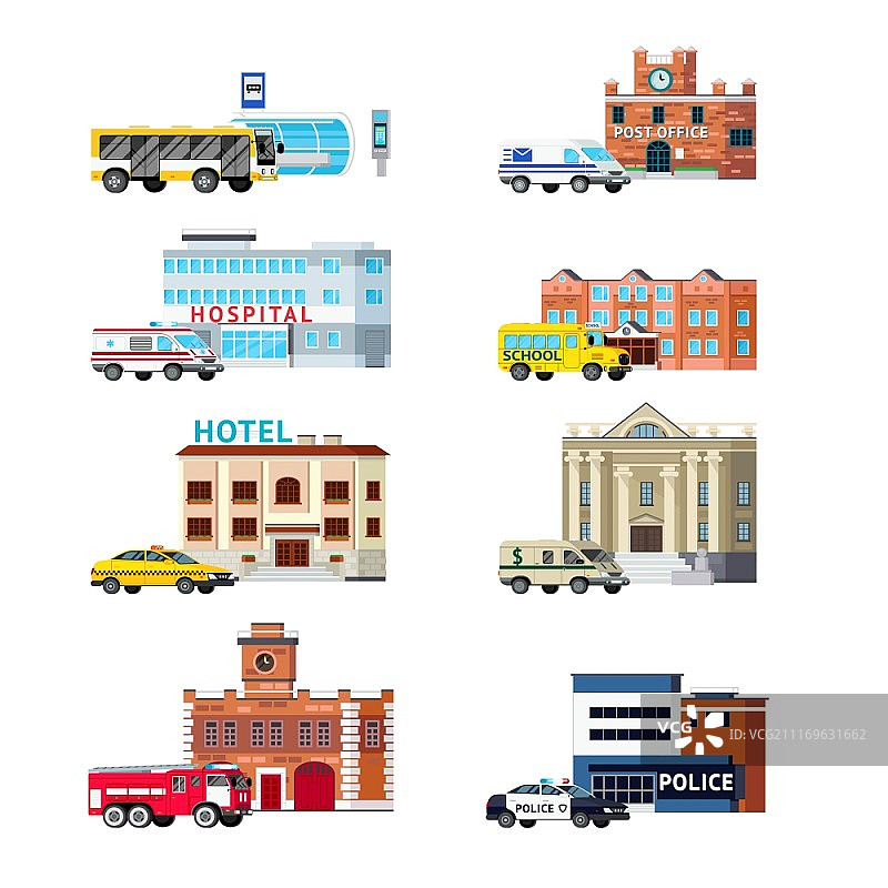 城市服务与建筑正交集图片素材