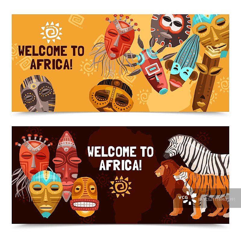 非洲部落面具banner：带有非洲部落仪式面具和野生动物的彩色横向banner，矢量图图片素材